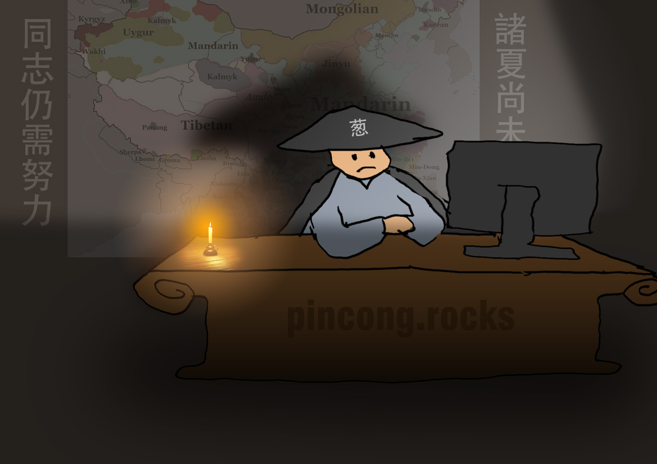 学习一个